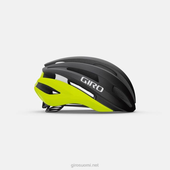 Giro mattamusta/korostuskeltainen sukupuolineutraali synthe mips ii kypärä LNB4481